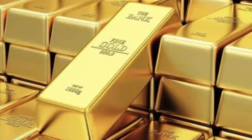 أسعار الذهب في مصر اليوم الثلاثاء 9 ديسمبر قبل قرار الفيدرالي الأمريكي